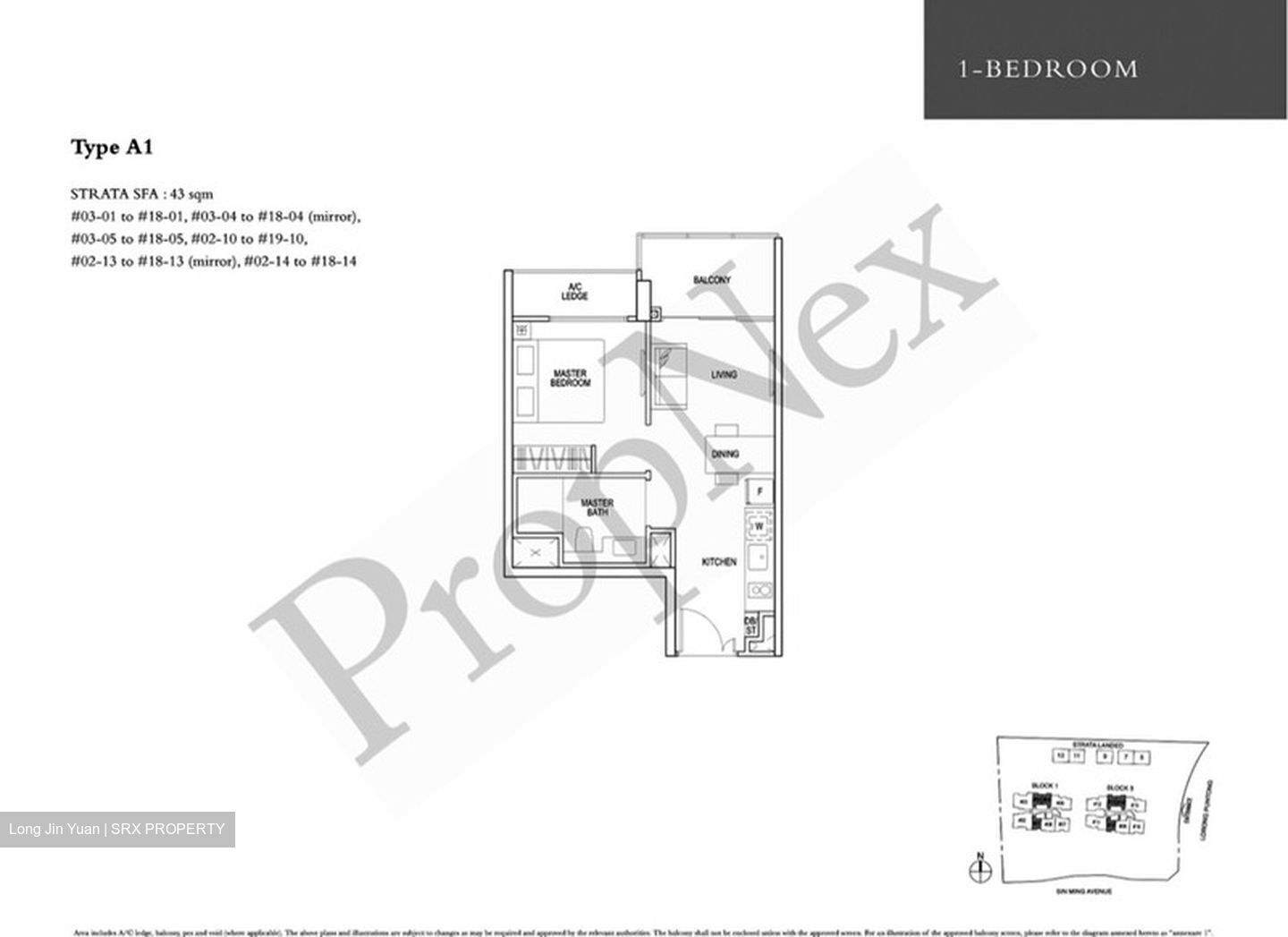 Thomson Impressions (D20), Apartment #380346631